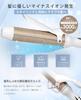 BAYATA 38mm Curling Korean Silk Pro Curling 5 Temperature Suitable for All Hair Fast Compatible with International No Instant Negative Suitable for