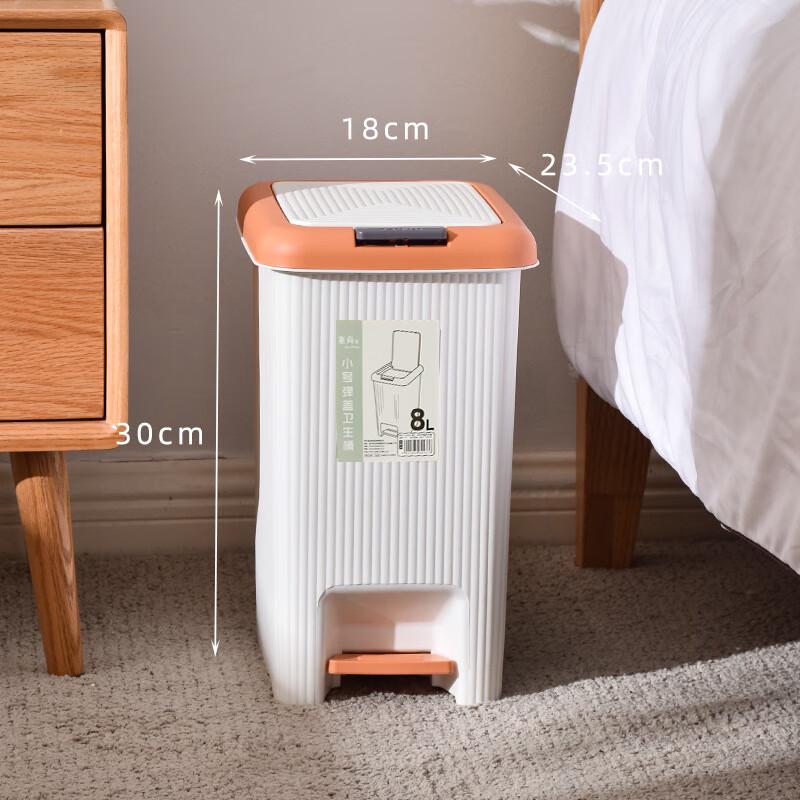 TAYHEE Foot Pedal Trash Can