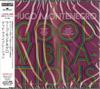CD HUGO MONTENEGRO  Good Vibrations BVCM35618 BMG 2009 Japan Jazz Used