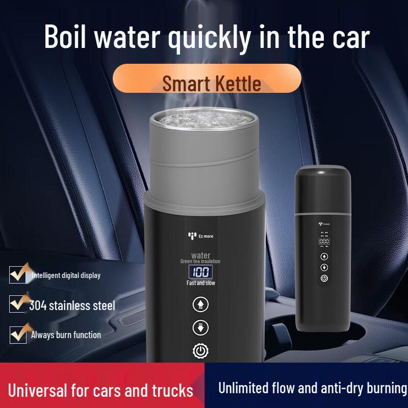 Ez more Car Electric Kettle & Accessories