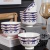 Jingdezhen China Dream European Ceramic Rice Bowls (10-Pack)