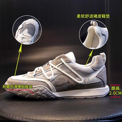 Damenlederschuhe Frühjahr 2025 neue flache lässige vielseitige Sport-kleine weiße Schuhe Mode Lauf-Einzelschuhe Damen