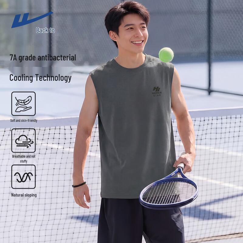 Warrior Men s Cool Breathable Sleeveless Vest M