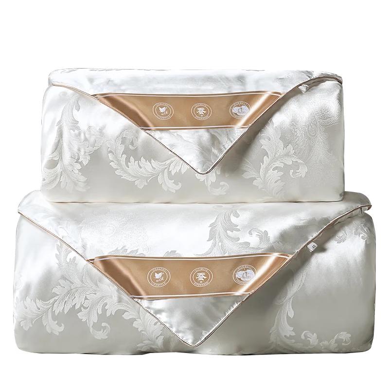 Muji 100% Tussah Silk Quilt 220cm x 240cm