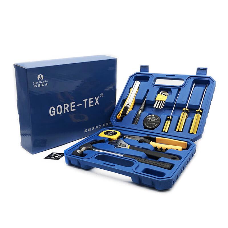 Weishi 16-in-1 Home Tool Set
