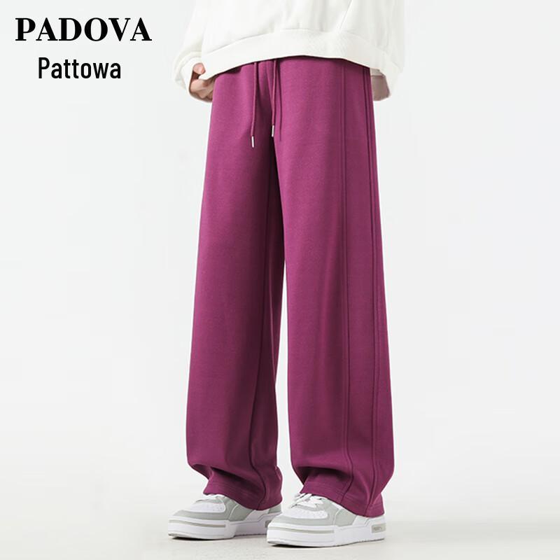 Men's Curved Leg Heavyweight Sweatpants