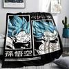 Dragon Ball Characters Print Flannel Blanket,High Quality Comfortable for All Seasons,Home Decor,Warmth and Comfort,Perfect for Christmas Gifts