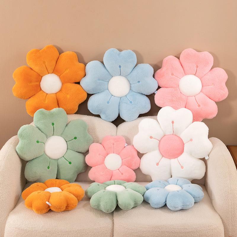 Seat Plush Daisy Cushion Flower Shape Throw Pillow Stuffed Doll Toy Window Pad
