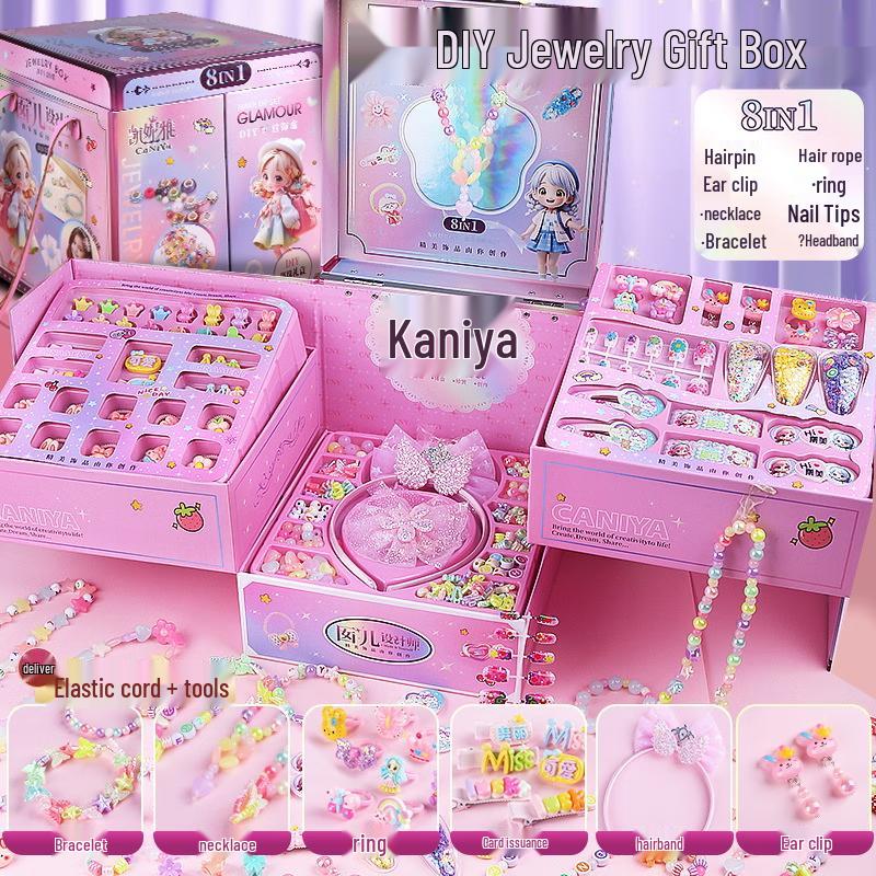 Набор для изготовления бижутерии своими руками для детей