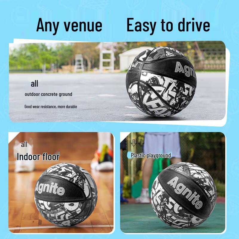 Agnite Graffiti Rubber Basketball