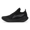 Li Ning Tread Wind V2 Mode Rutschfest Leichtgewichtige Low-Top Trainings-Laufschuhe Herren Sneaker Schwarz AGLU323-1