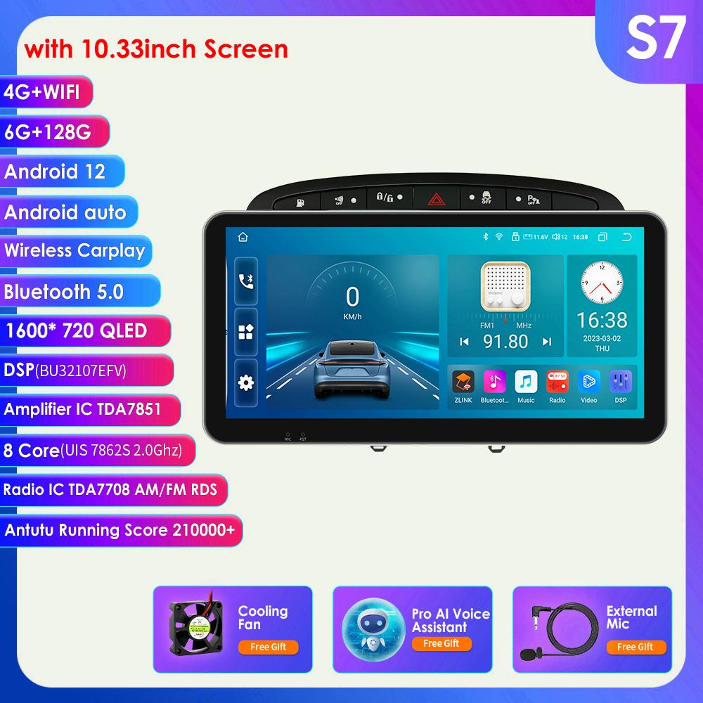 

9 Android Auto Carplay для Peugeot 408 для Peugeot 308 308SW Автомобільний радіо Мультимедійний відеоплеєр GPS-навігація Чорна рамка Сіра Розумний екран S7 8Core 6G 128G AI