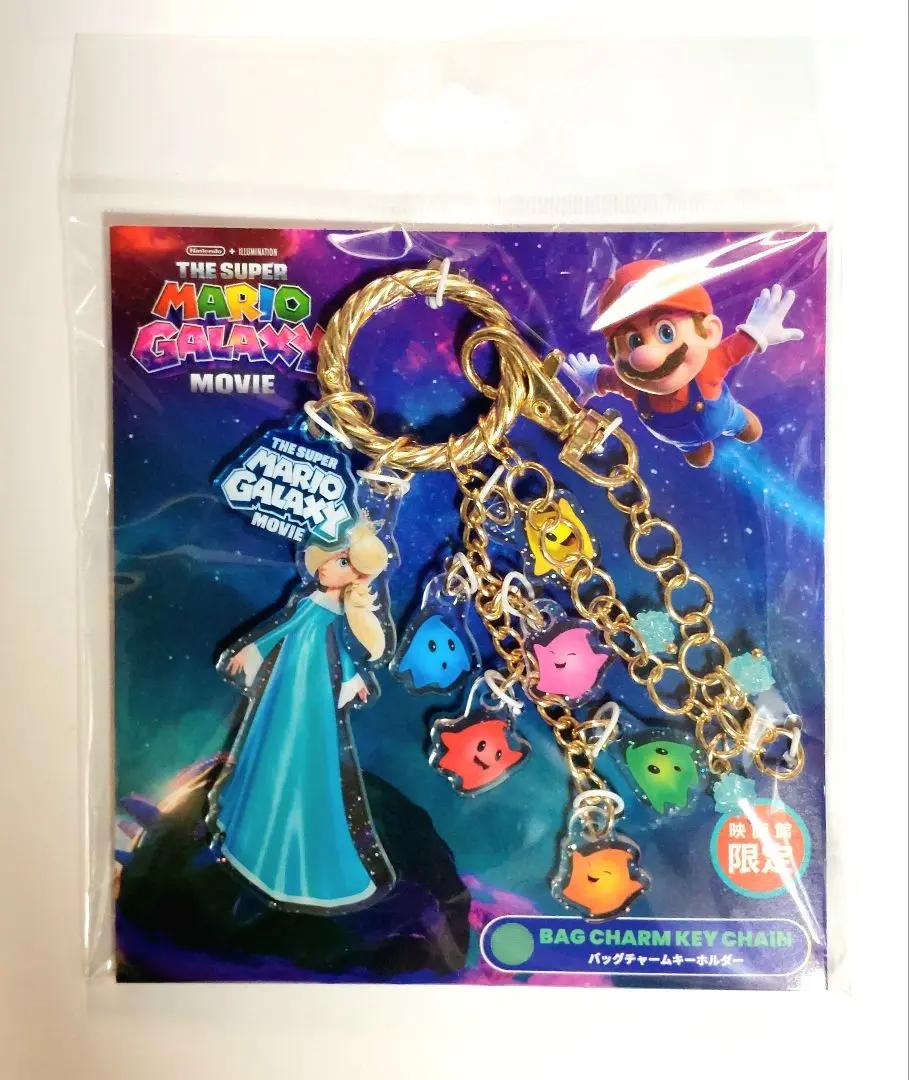Super Mario Galaxy Movie Rosalina Glitter Bag Charm Keychain Theater Limited JPN