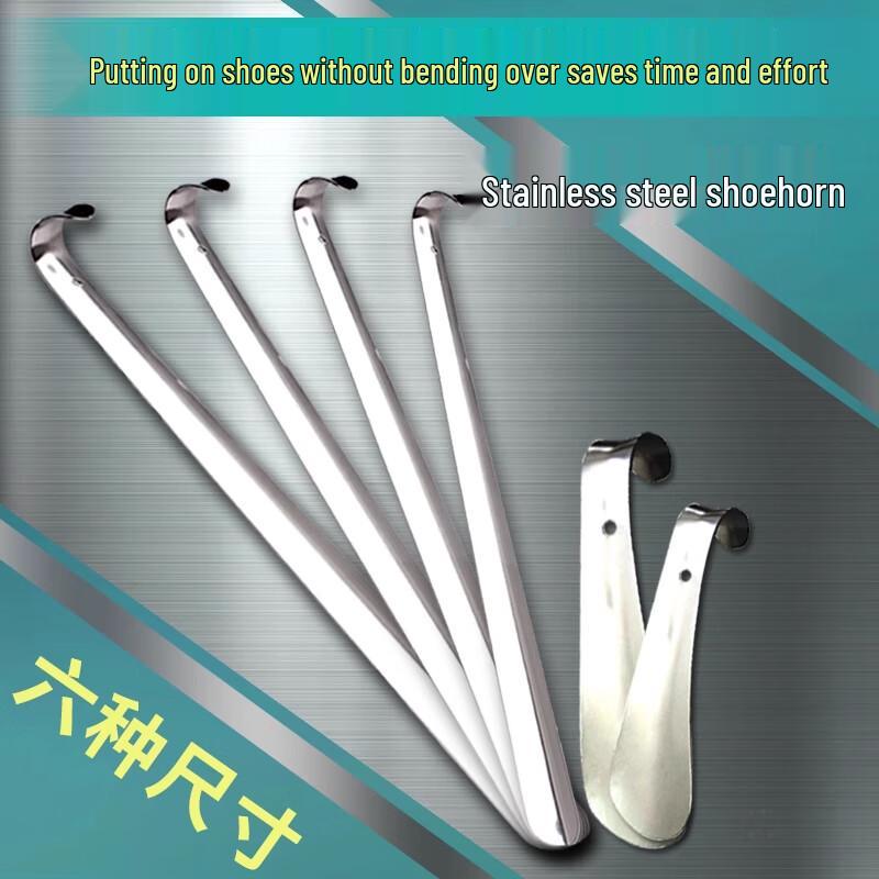 Stainless Steel Long Handle Shoehorn