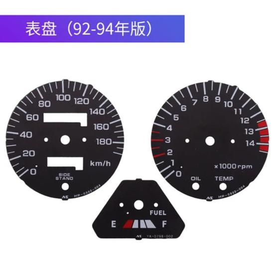 

Приборная панель для мотоцикла, три циферблата для YAMAHA XJR400 XJR 400 1992-1993-1994-1997 92-94