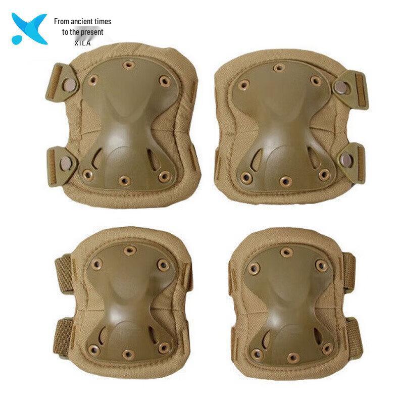 Outdoor Protective Knee & Elbow Pads Set