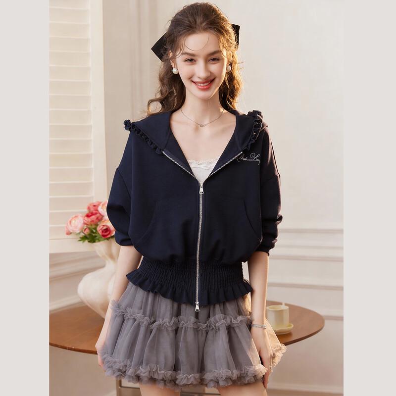 Bailuyu Women s Ruffle Zipper Knit Cardigan XL