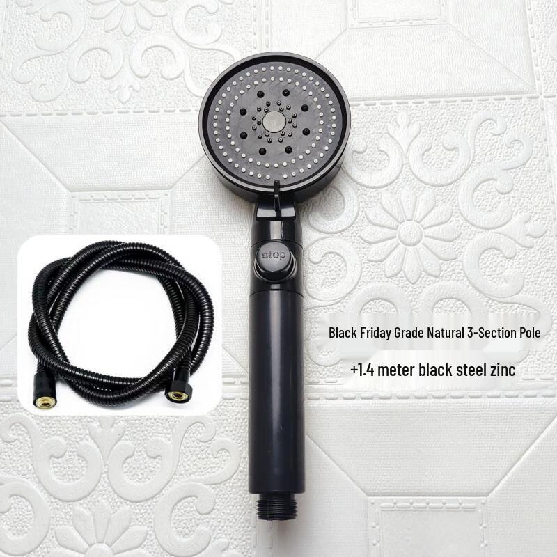 Shengbai Handheld Shower Head with Hose