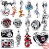 925 Silver Love Heart Winnie Tigger DIY Bead Charm Fit Original Pendants Bracelet Trinkets