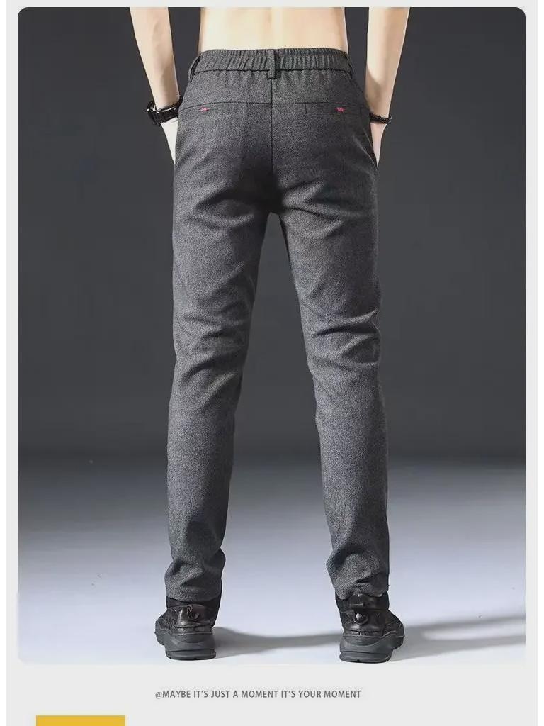 2024 Pánské podzimní/zimní úzké rovné ležérní kalhoty - Korejský styl business móda