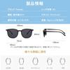 FEISEDY Sunglasses for Men and UV400 UV Colored B1138 Women, Protection, Protection, Stylish, Lightweight, Lenses, Driving, Commuting, Fashionable,