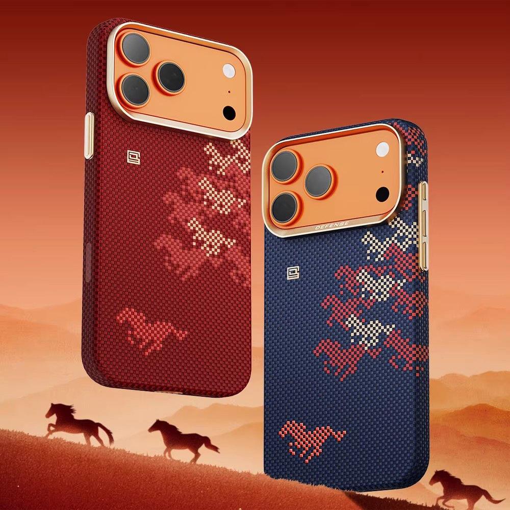 DEFENSE Kevlar Series for iPhone 17 Pro Max Case Ten Thousand Taels of Gold Woven Aramid Fiber Magnetic for iPhone 17 Pro Case