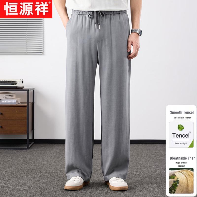 Hengyuanxiang Men's Tencel Linen Straight Trousers