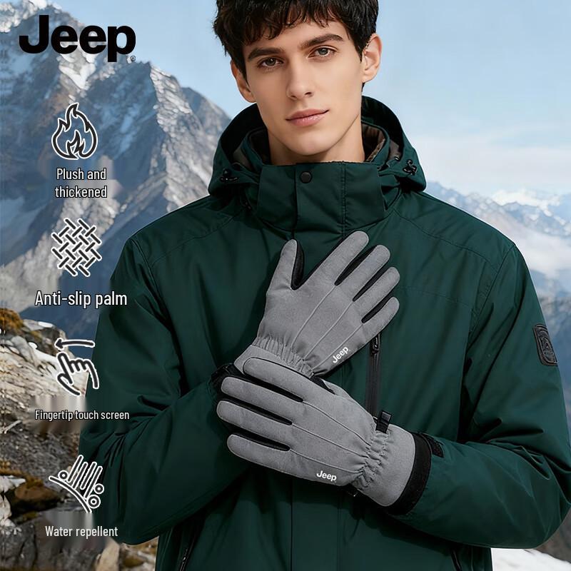 JEEP Men s Winter Warm Touchscreen Gloves One Size