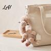 Backpack Accessory Plush Camel Bag Charm Stuffed Pendant with Bead Portable Chain Animal Plushie Handbags Purse Hanging Decoration Decorative
