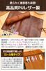 fogman Pen Case Roll Type Antique Retro Style PU Leather Dark Braun