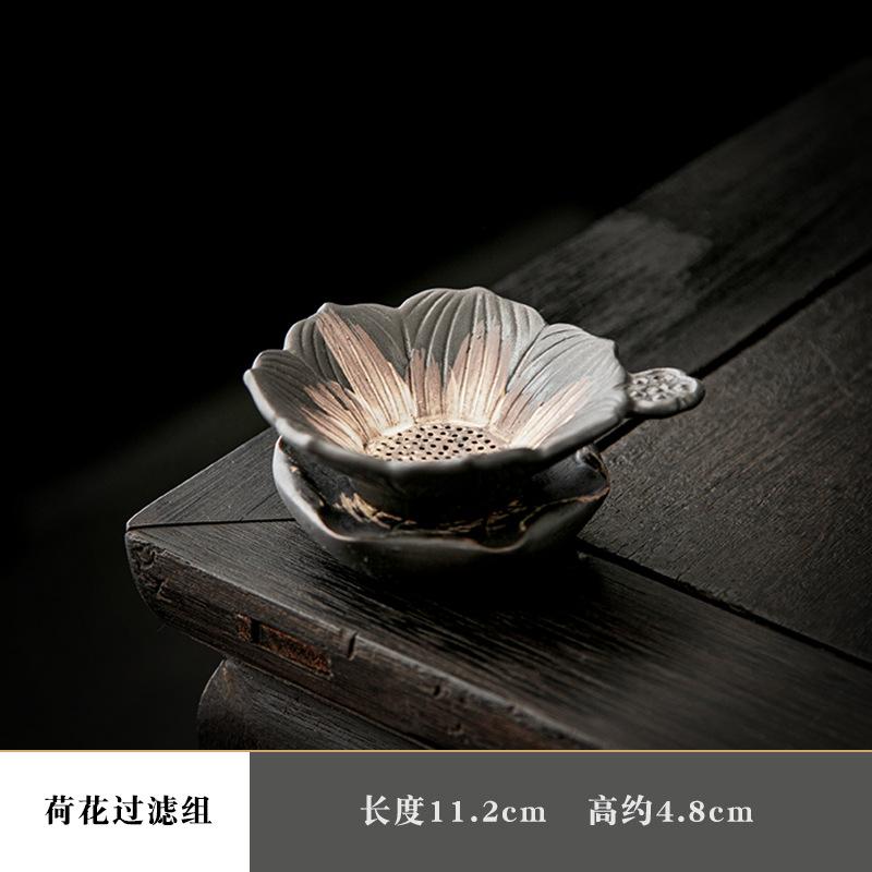 Integrated Ceramic Tea Filter Easy Clean Practical Design for Home Office Tea Brewing Strainer Infuser