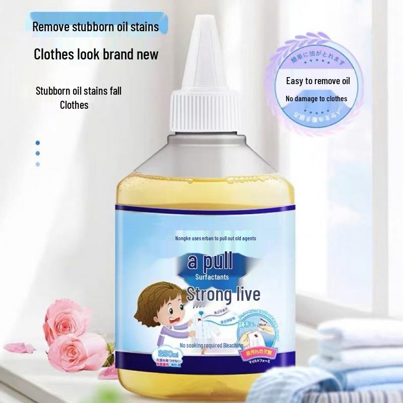 Japanese Formula Clothes Degreaser: Powerful Oil Stain Remover for Clothes and Underwear Blue Label Oil Remover 260ml Without Sprayer