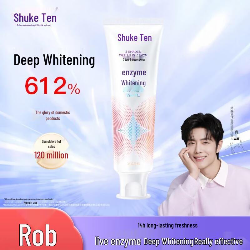 Shuke Enzyme Whitening Toothpaste