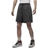 Nike Casual Shorts Men's Black FN6516-070