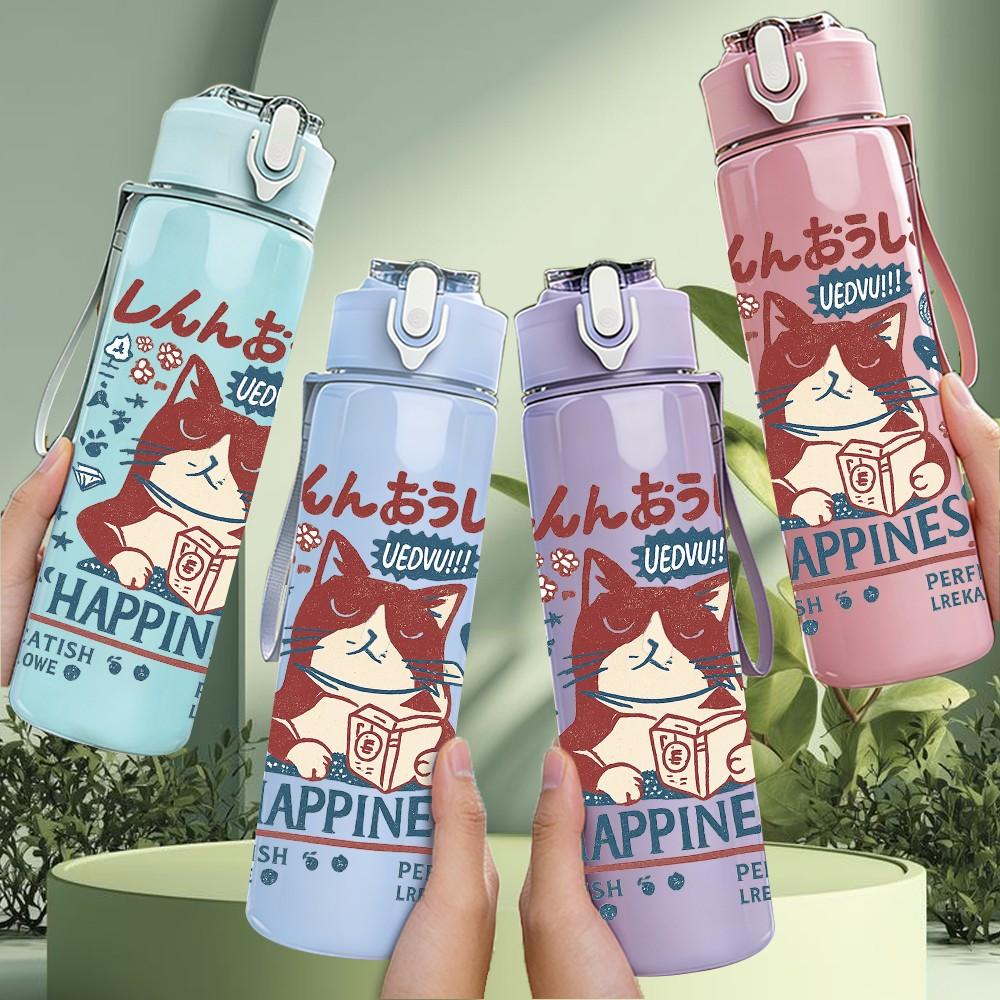 1PC Happiness Cat Letter Print 750ml Color Plastic Sports Water Bottle Leakproof Flip Straw Lid Suitable for Sports Office Home Use