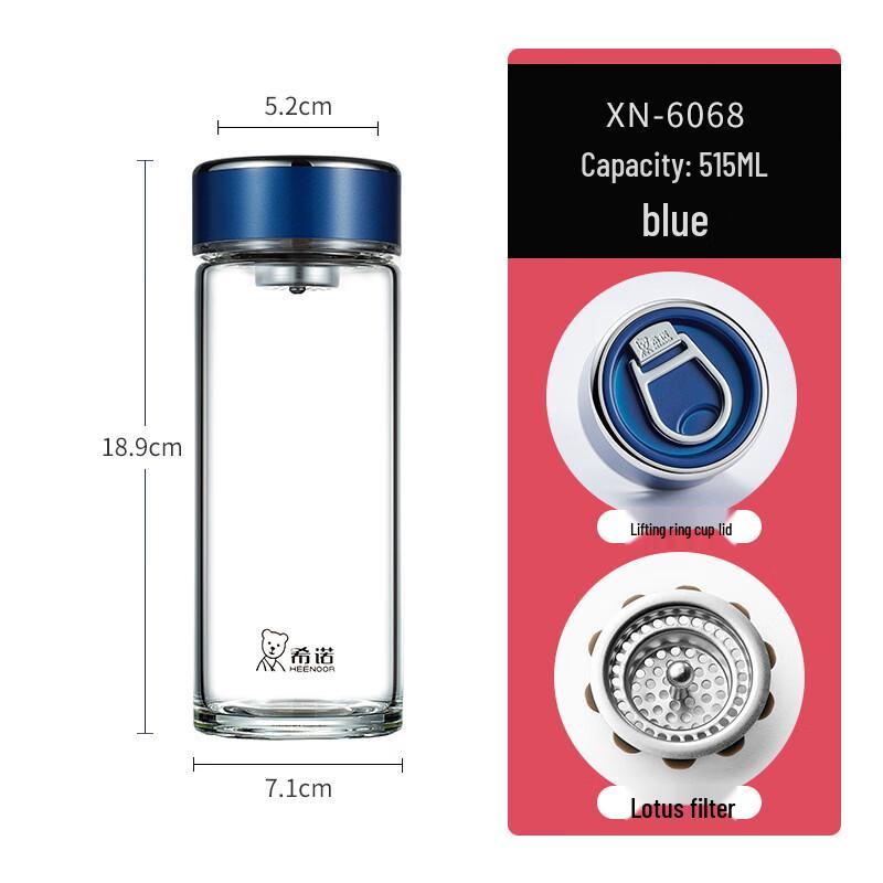 Xinuo Unisex Portable Heat-Resistant Glass Water Bottle with Handle