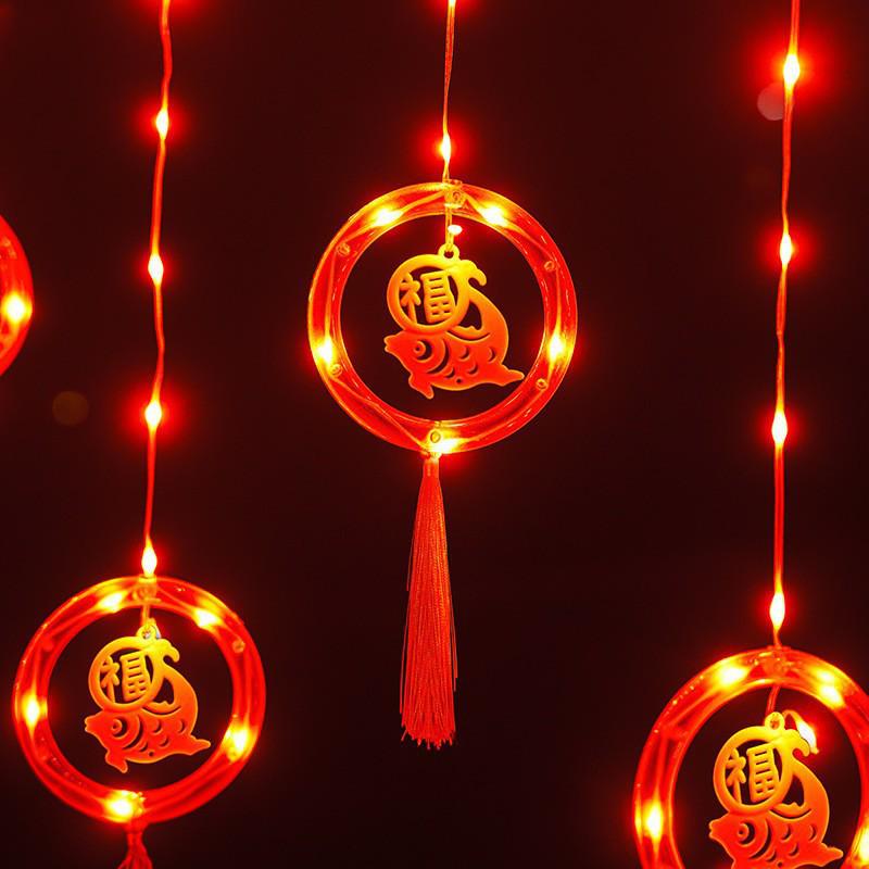 Red Lantern Curtain String Lights for New Year and Spring Festival - Perfect for Bedroom, Shop, Supermarket, Window, Balcony, or Door Decorations