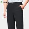 Shanshan Men's Cool Touch Ice Silk Business Casual Trousers