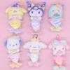 Super Soft Plush Mermaid Series Perfect For Hanging Or Using As A Keychain