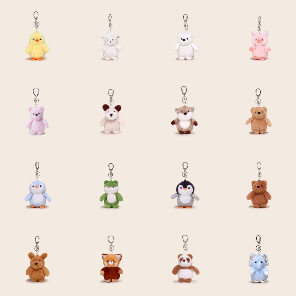 Penguin Sheep Otter Bear Plush Keychain Stuffed Doll Backpack Pendant Kids Gift