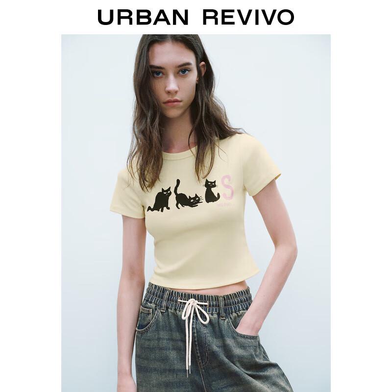 

UR 2024 Summer Women s Trendy Cute Pet Print T-Shirt S