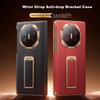 Color | Full Coverage with Dual AxlesPhone Case for Huawei Mate XT, Huawei XT Tri-Fold Leather Anti-Drop Ultra-Thin Magnetic Wristband Stand