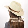 Foldable Unisex Wide Brim Straw Cowboy Hat, Sun Protection Western Cowgirl/Cowboy Hat, Summer Beach Sun Hat With Wind Lanyard