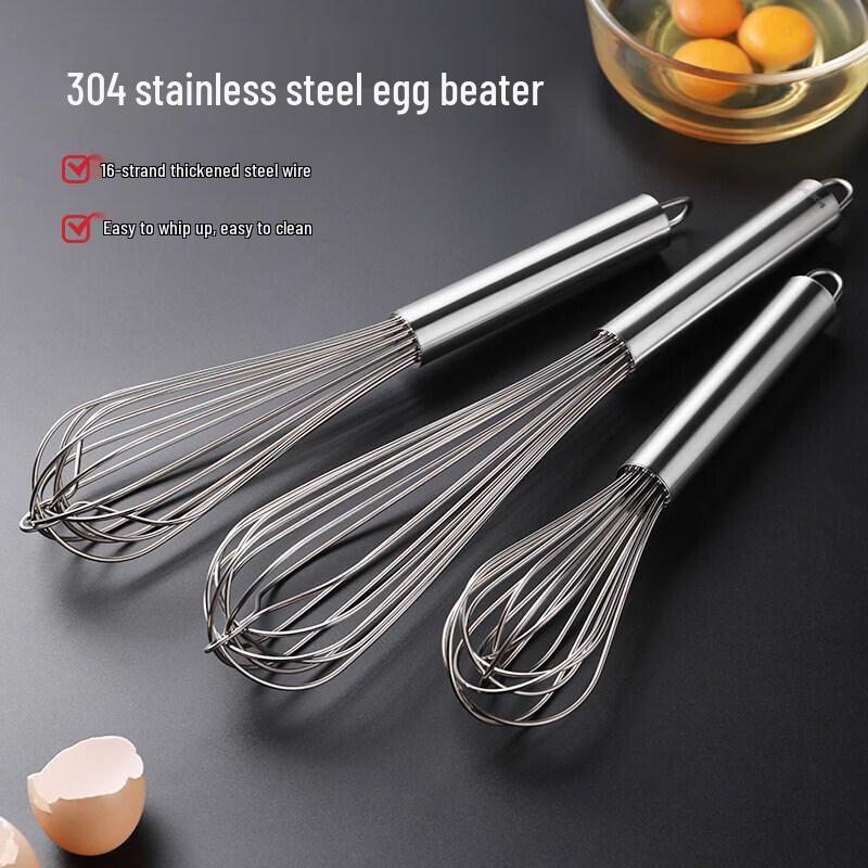 Qiwei 304 Stainless Steel Manual Egg Whisk