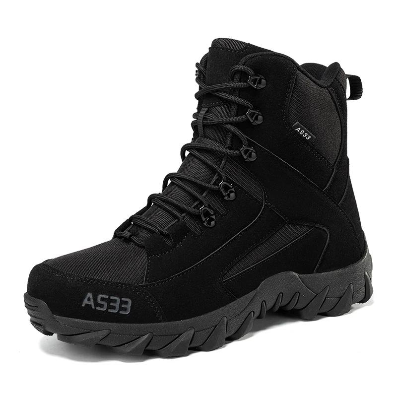 

Fashion Outdoor Training Combat Boots Men Safety Comfortable Breathable Men s Ankle Boots Tactical Waterproof Climbing Boots Hiking Shoe 39