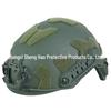 Wendy Fast High-Cut SF Fiberglass Helmet with Velcro, 1.5 kg - Dried Squid Safety Protection & Suspension.