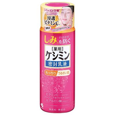 Keshin Milky Lotion Brightening Emulsion for Freckles and Age Spots, 130 Ml