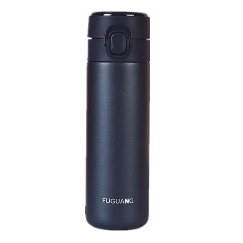 FUGUANG Qiyue Pop-up Lid Vacuum Thermos
