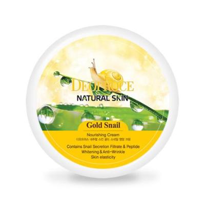 Crema Nutriente Oro e Bava di Lumaca per la Pelle Naturale 100g*1Pz/2Pz/4Pz