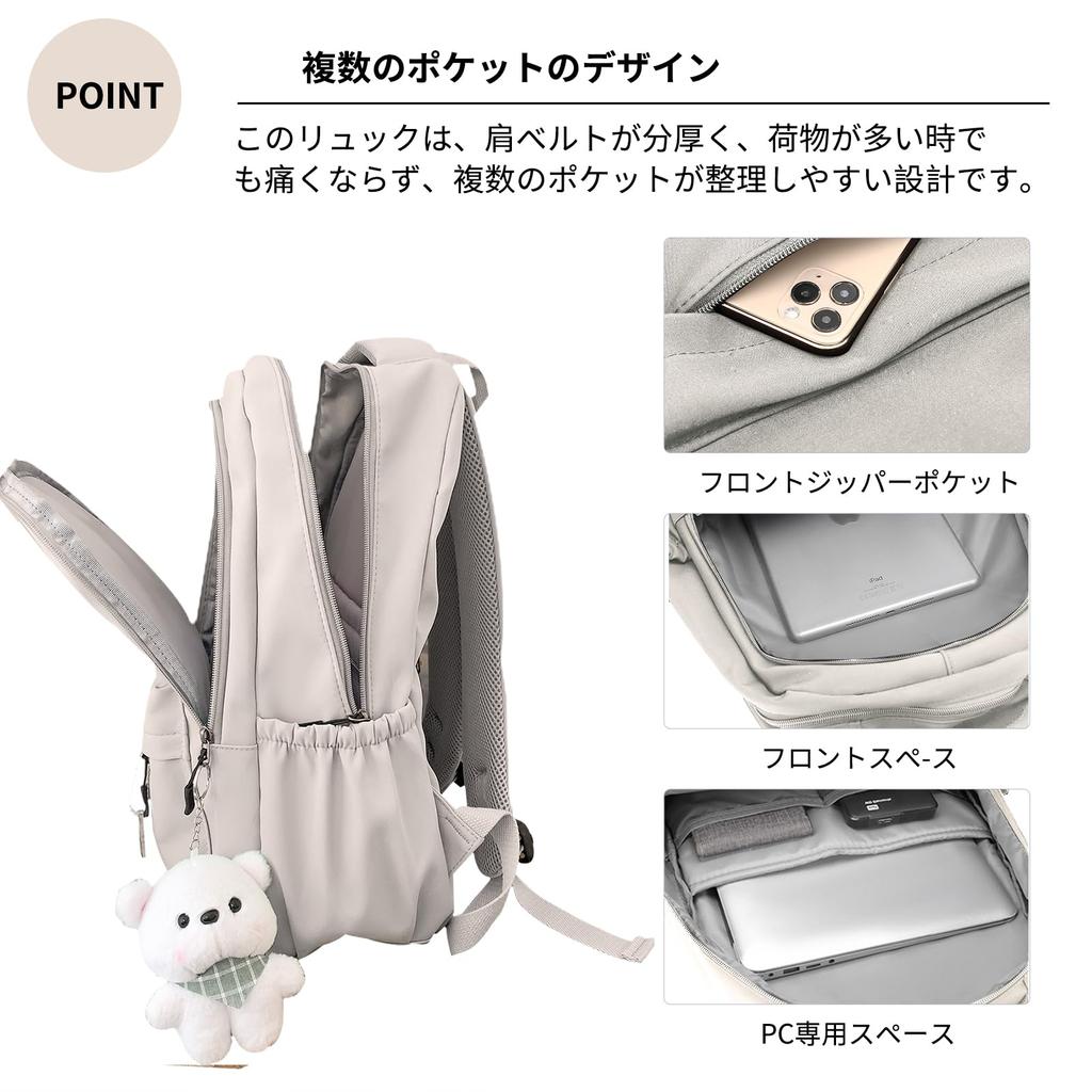 Großer Unisex Schulrucksack [FYMOHIEE], Damenrucksack, Herrenrucksack, Fassungsvermögen, Rucksack, Multifunktional, Wasserdicht, Outdoor, Reise,